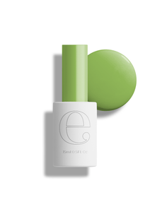 Gorja Green Esmio Packaging